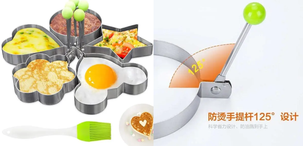 1 Pcs Stainless Steel Pancake & Fried Egg Mold Set